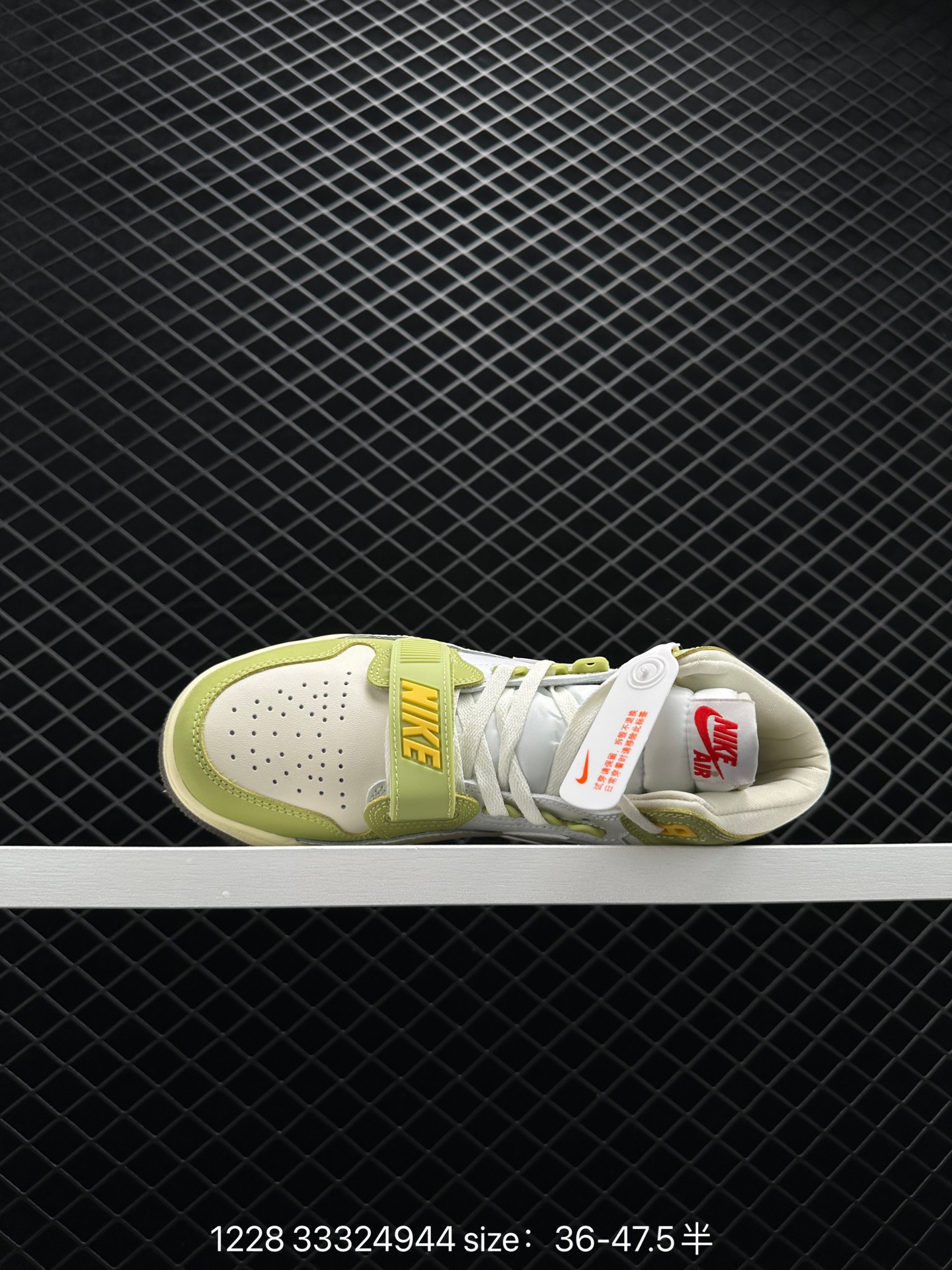 Air Jordan Legacy 312 Low